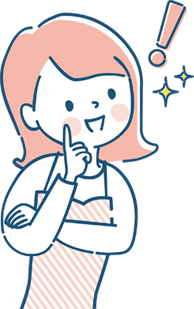 お悩み